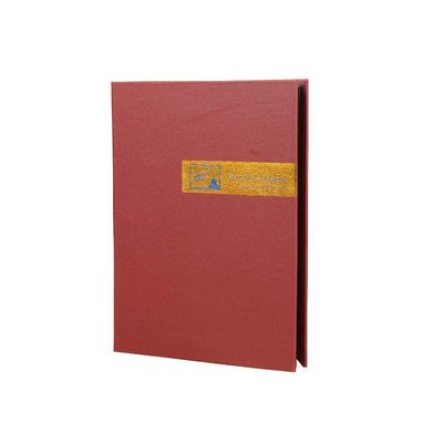 10 inch Leather Photo Album Handmade Glue Film Album Wedding Anniversary Birthday Gift LUYIYI (Color: Wine red (white cardboard))
