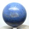 2.75" Peruvian Blue Dumortierite Sphere Natural Sparkling Quartz Mineral Polished Crystal Decor Stone Ball + Stand view 1