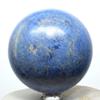 2.75" Peruvian Blue Dumortierite Sphere Natural Sparkling Quartz Mineral Polished Crystal Decor Stone Ball + Stand view 4