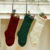 Meiosuns Christmas Stockings Cable Knit Stocking Christmas Decorations Goodie Bags Gift Fireplace Xmas Tree Stocking Ornaments for Holiday Family Friends (Burgundy Green Ivory, Length 18",Pack of 3) view 3
