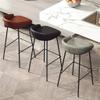 Bar Stools with Backrest and Footrest | Comfortable Cushion Barstool Set of 2 PU Leather Kitchen Bar Counter Restaurant Stools Dining Chairs Maximum Load 330LBS view 2