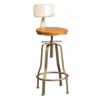 Bar Stool Adjustable and Swivels Bar Chair with Back Round Kitchen Island Breakfast Stool Counter Stools High Stool Vintage Industrial Design, Wood Seat and Gold Legs