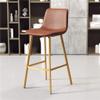 29.5" H Bar Stools with Back Counter Height Stool Faux Leather Upholstered Seat Modern Kitchen Bar Chair Footrest with Gold Metal Leg for Pub Coffee Home Dinning view 2