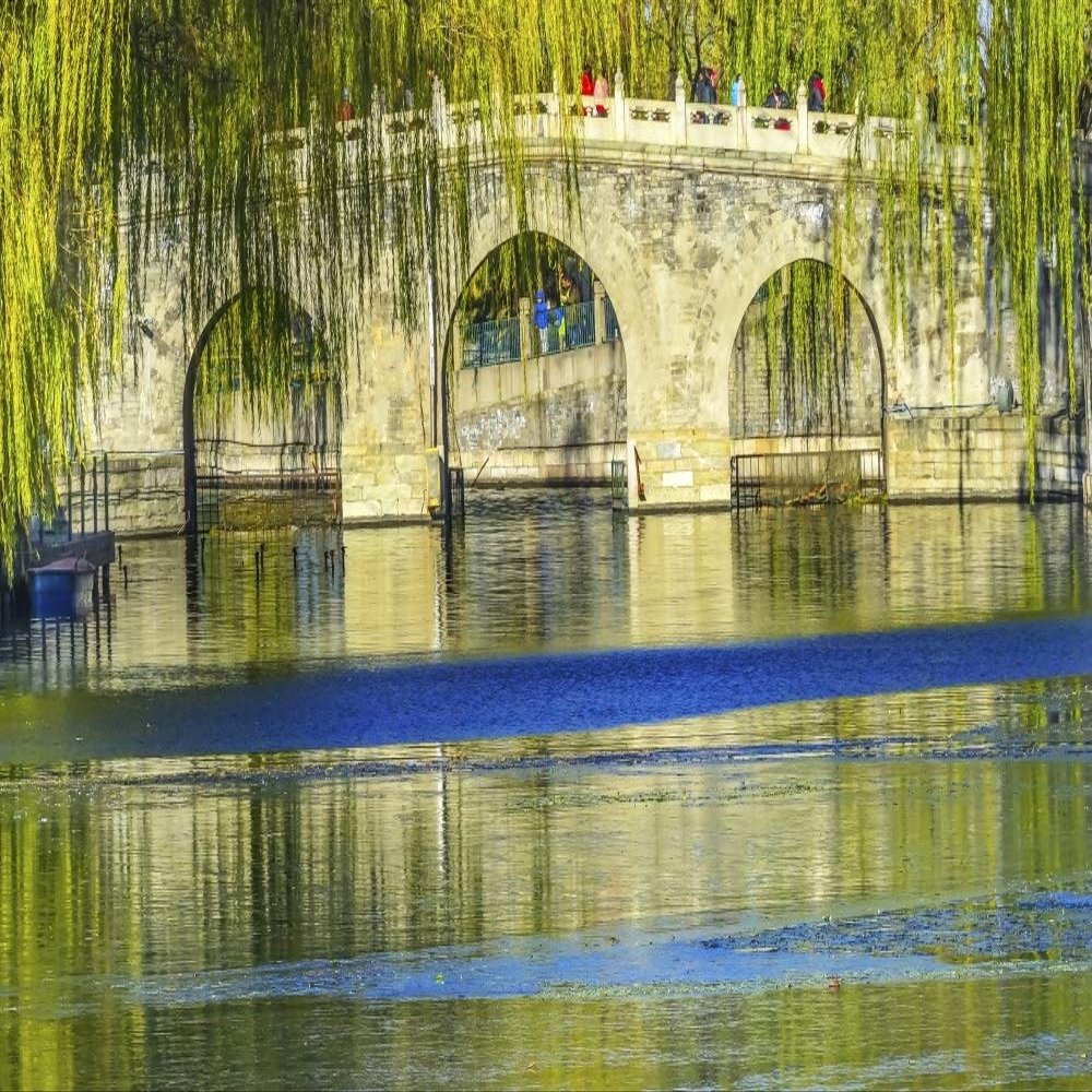 Posterazzi PDDAS07WPE0515LARGE Bridge, Jade Flower Island, Beijing China. Beihai Public Park Created 1000 AD Photo Print, 24 x 36, Multi