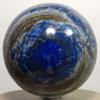68mm Blue Lapis Lazuli w/Pyrite Sphere Natural Crystal Decor Ball Polished Mineral Stone - Afghanistan + Stand view 2