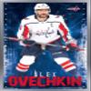 NHL Washington Capitals - Alex Ovechkin 17 Wall Poster, 22.4L" x 14.7W", Silver Framed Version view 1