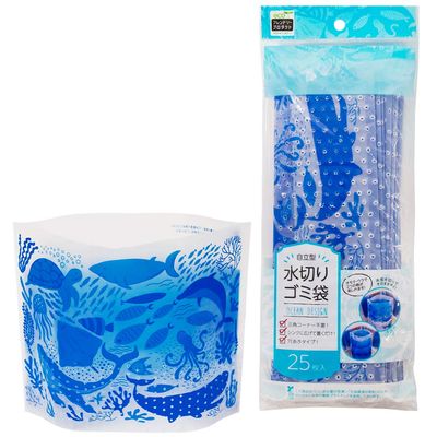 Nexta Biomass Freestanding Drainer Trash Bags, 25 Pieces, Ocean Pattern