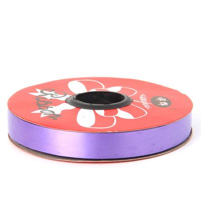 30m*12mm Foil Balloon Multicolored Gold Silver Curling Ribbon Birthday Party Decor Toys Gift Balloon Strings Event&Party Supplie (Purple)