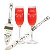 Aaron's Etching Butterfly Heart Toasting Wedding Flute glasses & Cake Knife server set with names and date view 1