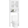 Yaheetech Over The Toilet Storage Cabinet with Double Tempered Glass Doors and Adjustable Shelf, Freestanding Bathroom Storage Rack, 66 Inches Height view 1