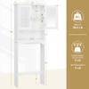 Yaheetech Over The Toilet Storage Cabinet with Double Tempered Glass Doors and Adjustable Shelf, Freestanding Bathroom Storage Rack, 66 Inches Height view 3