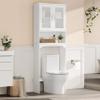 Yaheetech Over The Toilet Storage Cabinet with Double Tempered Glass Doors and Adjustable Shelf, Freestanding Bathroom Storage Rack, 66 Inches Height view 4
