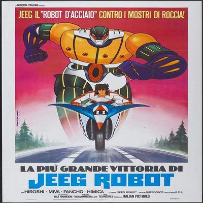 Posterazzi PDX482860SMALL Jeeg Robot Photo Print, 18 x 24, Multi