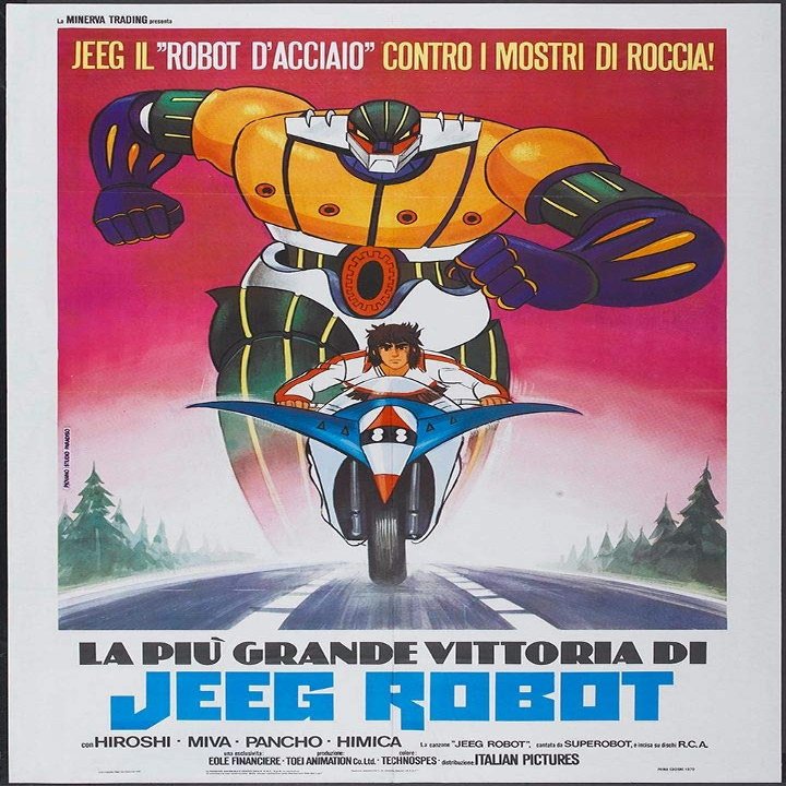 Posterazzi PDX482860SMALL Jeeg Robot Photo Print, 18 x 24, Multi