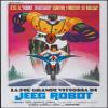 Posterazzi PDX482860SMALL Jeeg Robot Photo Print, 18 x 24, Multi view 1