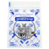Supplying Demand 5304404821 5303321453 Refrigerator Cold Control Thermostat Replacement Model Specific Not Universal view 4