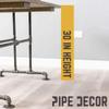 PIPE DECOR Industrial Kitchen Dining Table Base, 3/4 Inch Pipe, 30 Inch Height Rustic Metal Frame for Home Office, Basement, Study - Bridge Design view 4