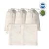 Eco Green Textiles (12 x 20 inches)  Natural Cotton Reusable Produce Muslin Bags  Multipurpose Drawstring Storage Pouch for Everyday Use (Pack of 25) view 2