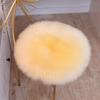 LOVEHOME Australia Sheepskin Seat Cushion,Genuine Wool Seat Cover,Round Fluffy Faux Chair Cushion Plush Seat Pads for Barstool Or Stool-i 40x40cm(16x16inch) view 1