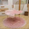 LOVEHOME Square Sheepskin Chair Cushion,Fluffy Wool Car Interior Seat Cover,Soft Seat Cushion Warm Fit for Auto Square Table-Pink 50x50cm(20x20inch) view 1