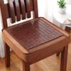 LOVEHOME Memory Foam Chair Cushion,Thick Chair Pad Removable Pain Pressure Relief Square Seat Cushion Floor Pillow Ice Silk-a 40x40x8cm(16x16x3inch) view 1