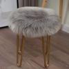 LOVEHOME Long Wool Seat Cushion,Sheepskin Seat Cover,Faux Fur Chair Pad Winter Warm Round Solid Color Chair Cover-y 50x50cm(20x20inch) view 1