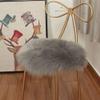 LOVEHOME Long Wool Seat Cushion,Sheepskin Seat Cover,Faux Fur Chair Pad Winter Warm Round Solid Color Chair Cover-y 50x50cm(20x20inch) view 2