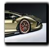 Gold Lambo Sian Close-Up Wall Art Decor Picture Painting Poster Print on Canvas Panels Pieces - Sport Car Theme Wall Decoration Set - Sportcar Wall Picture for Showroom Office 17 by 30 in view 1