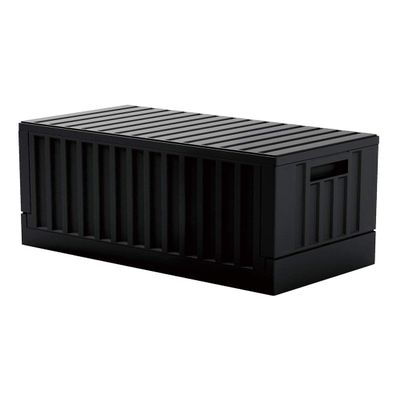 b.c.l Storage Box, Container Box, 1.5 gal (45 L) with Lid, Assembleable, Outdoor, Black
