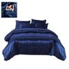 Comfort Bed Store Ultra Soft Silky Satin 8 Piece (1 Flat Sheet + 1 Fitted Sheet with 18 inches Deep Pocket+ 1 Comforter + 1 Duvet Cover + 4 Pillow Cases) Comforter Set,Navy Blue, Queen view 1