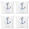Ambesonne Anchor Throw Pillow Cushion Case Pack of 4, Watercolors Anchor and Rope Time to Travel Classic Sail Emblem Drogue Voyage, Modern Accent Double-Sided Digital Printing, 24", White Brown view 1