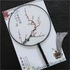 Seres Classic Round Fan,Wood Fan Rib&Semi-Transparent Silk Cloth,10+ Optional Patterns,Diameter 8.3in, (9.Plum Blossoms) view 2