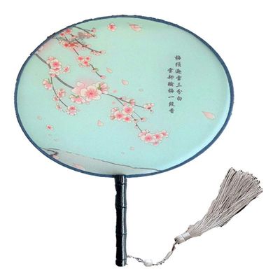 Classic Round Fan,Wood Fan Rib&Semi-Transparent Silk Cloth,10+ Optional Patterns,Diameter 8.3in, (17.Red Blooms)