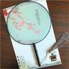 Classic Round Fan,Wood Fan Rib&Semi-Transparent Silk Cloth,10+ Optional Patterns,Diameter 8.3in, (17.Red Blooms) view 2