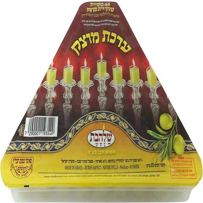 Set of 44 Chanukah Cups Pre Filled Frozen (Jelled) with Pure Olive Oil - Medium Size