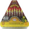 Set of 44 Chanukah Cups Pre Filled Frozen (Jelled) with Pure Olive Oil - Medium Size view 1