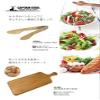 CAPTAIN STAG TAKE-WARE Bamboo Cutting Board, Cutting Board, 19.7 x 7.9 x 0.6 inches (50 x 20 x 1.5 cm) view 2