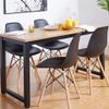 CangLong Modern Mid-Century Shell Lounge Plastic Natural Wooden Legs for Kitchen, Dining, Bedroom, Living Room Side Chairs, Set of 4, Black view 2