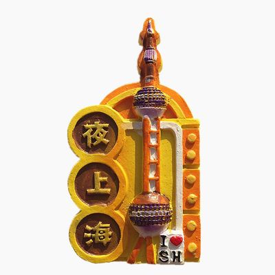 3D Oriental Pearl Tower Shanghai China Fridge Magnet Travel Souvenir Gift Home Kitchen Decoration Magnetic Sticker Refrigerator Magnet Collection