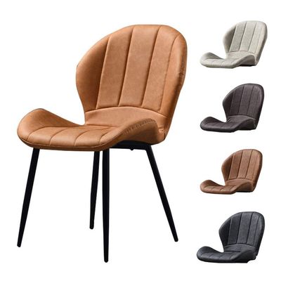 CGF-Barstools Dining Chair Lounge Chairs Side Chair 5 Colors, PU Leather Seat Cushion with Backrest, Black Metal Frame Home Lounge Chair Kitchen Bedroom Living Room,Elderly Children Available