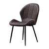 CGF-Barstools Dining Chair Lounge Chairs Side Chair 5 Colors, PU Leather Seat Cushion with Backrest, Black Metal Frame Home Lounge Chair Kitchen Bedroom Living Room,Elderly Children Available view 4