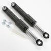 ForeverPRO 5304485917 Shock Absorber Kit for Frigidaire Appliance (AP5590192) 134564200 134560410 131268200 view 1