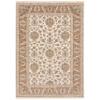 Oriental Weavers Maharaja Area Rug - 5091Q - 2' x 3' - in Rust/Ivory - Vintage Inspired, Stain Resistant, Family and Pet Friendly, Entryway, Bathroom Accent Rug view 1