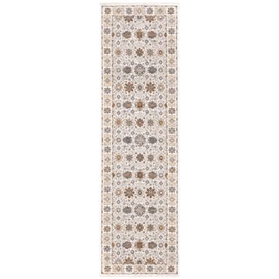 Oriental Weavers Maharaja Area Rug - 071W1-2'3" x 7'6" - in Ivory/Gold - Vintage Inspired, Stain Resistant, Family and Pet Friendly, Entryway, Hallway Runner Rug