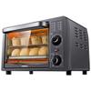 Multifunctional Food Dehydrator, Small Automatic Fresh-keeping Machine and Oven, all-in-one Machine for Baking/Dried Fruit/Grill, Digital Timer and Temperature Control, 13L view 1