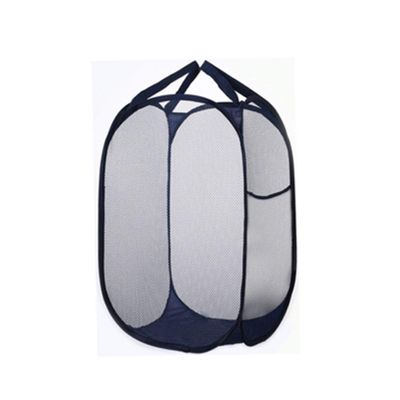Jkhome Square Pop Up Laundry Mesh Hamper Collapsible Dirty Clothes Sorter Basket Bag Home, Foldable, Mesh, Durable Handles, Holds 2 Loads (1, Blue - Four mesh Faces)