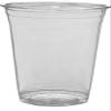 Niche Plus COLD Disposable PET Resin Cups, Clear, 20.3 fl oz (600 ml), Pack of 50 view 1
