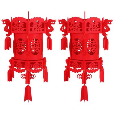 2PCS Red Decorations for Chinese New Year Wedding - Size S Red