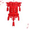 2PCS Red Decorations for Chinese New Year Wedding - Size S Red view 3
