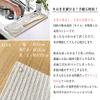 Beeworth Style Beeworth Selection Replacement Tray KAWAKI MM-700088S Sink Side Replacement Tray for Water Absorbing Domestic Materials Diatomaceous Earth, Made in Japan ST-345001S view 4